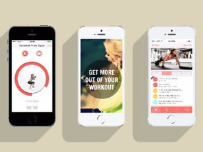 圖 重慶app開發(fā),重慶app定制開發(fā),手機(jī)app商城 重慶網(wǎng)站建設(shè)推廣