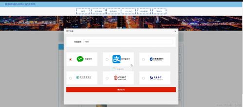 springboot java php node python健康商城藥品線(xiàn)上配送系統(tǒng)