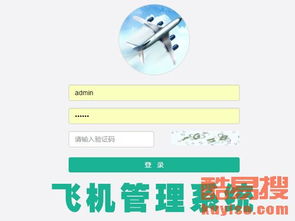 鄭州酷易搜商城網(wǎng)站及App系統(tǒng)定制開發(fā)解決方案