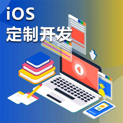 泰安科碩軟件 專業(yè)定制商城網(wǎng)站及APP系統(tǒng)，一站式在線咨詢