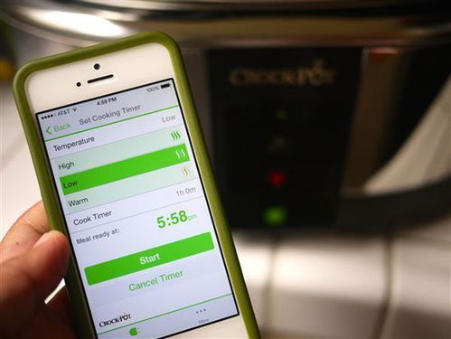 廣州智能電飯煲App開發(fā)公司 商城網站與App系統(tǒng)定制開發(fā)服務